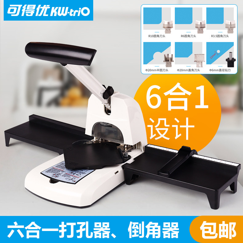 Can get excellent 100 pieces of heavy-duty fillet trimmer manual labor saving chamfer machine fillet book thickening trimmer angle cutter office with single hole punch six kinds of knife head multifunctional