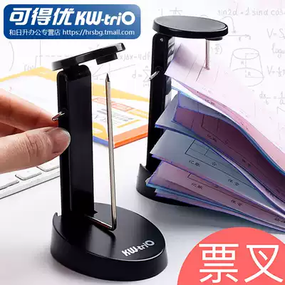 Can get excellent pass ticket fork receipt bill financial bill storage small black clip catering menu insert single front desk small ticket paper insert nail seat bank hotel hospital office use new low price