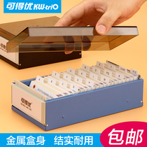 Kdeyou business card box Large capacity card storage box Large office business desktop with customer card finishing seat pvc bank membership card door classification letter index label clip