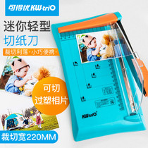 Kedeyou mini portable small paper cutter does not hurt the hand Safety childrens manual paper cutter Art hand-made desktop diy small A4 paper cutter 6 inch photographic film trimmer cutter