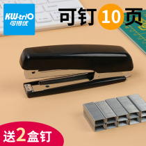 Can get you 5105 small stapler student office home book paper Financial binding machine number 10 pin manual voucher stapler thickened mini rotatable middle seam labor saving stapler