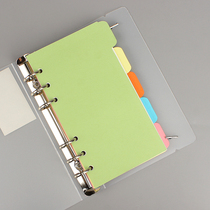(5 packs in total) A6 ~ 6-hole dividing paper a6 loose-leaf paper 6-hole loose-leaf core index page index paper pen notepad classification label partition board 250g color cardboard 5 colors