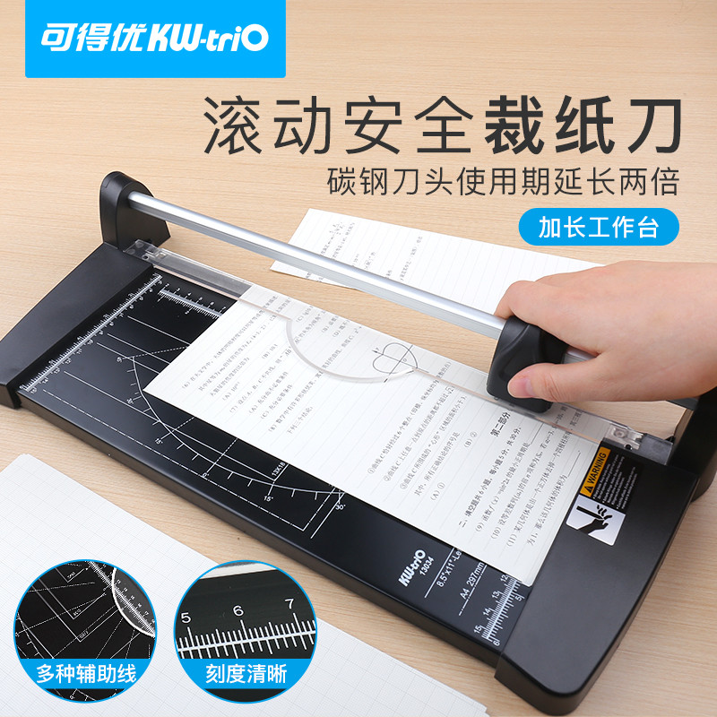 Available OPTIMAL ROLLING CUT Paper Knife Photo A4 Paper Sliding cutting machine Office with manual roller style File Cutting student with diy hand Desktop Safety Cut paper knife