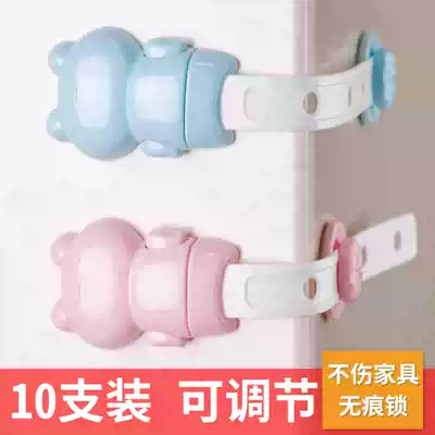 Baby drawer lock child safety lock refrigerator lock protective safety buckle baby cabinet lock buckle anti-pinch hand adjustable