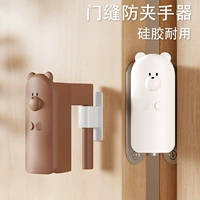 Детский безопасный дверной ветрозащитный ограничитель, защитный силиконовый зажим для двери, анти-защемление, защита от столкновений