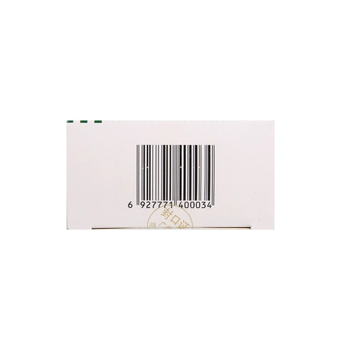 Байюн Маунтин Хуахенг Анти -вирусный пероральный раствор 10 Ветровой