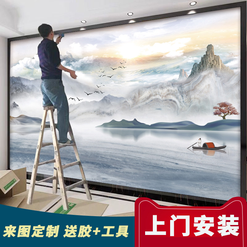 New Chinese TV Background Wallpaper 2021 New Modern Minimalist Wallpaper Living Room Film and Television Mural 3D Wall Covering