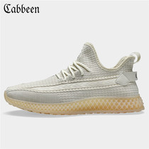 Cabins Men Shoes Summer Breathable Thin 2022 new ultralight coconut shoes Chauded shoes Fly woven mesh running sneakers