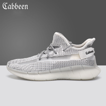 Cabins Summer Breathable 350 Full Star Coconut Shoes Mens Shoes Shock Absorbing Light Flying Weave Street Pat Thick Bottoms Sports Tide Shoes