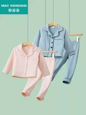 Miaodangdang children's pajamas two-piece boys spring and autumn pure cotton girls princess baby girls home clothes long sleeve