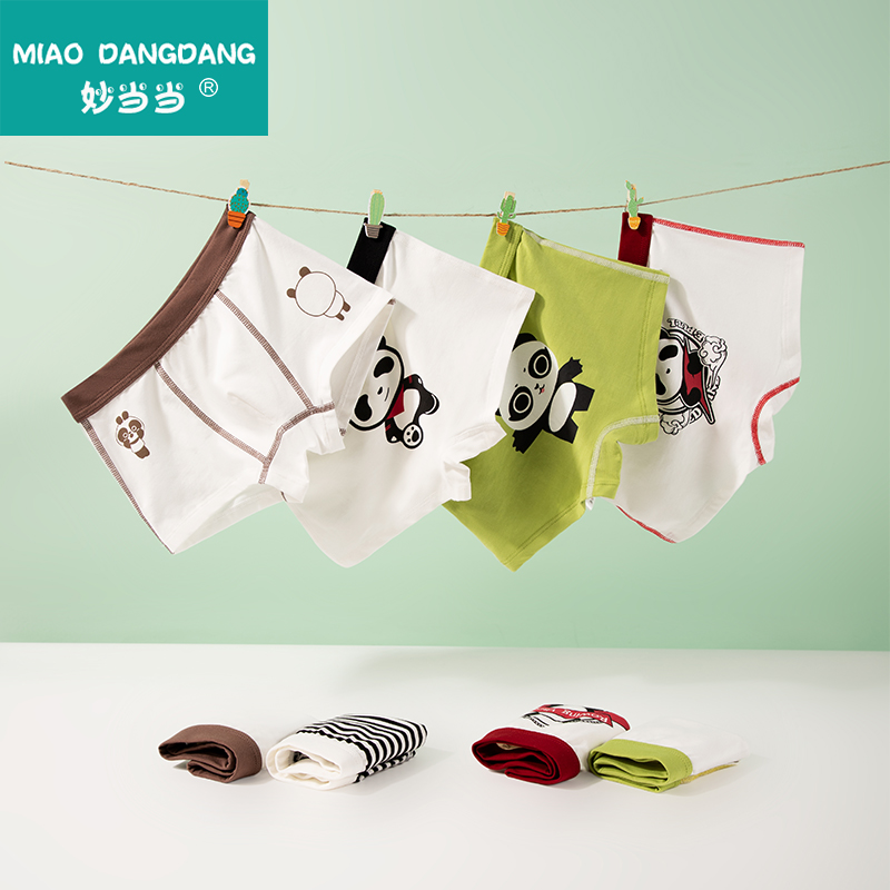 Miaodangdang children's underwear boys 2-3 years old boxer pants cotton boy baby children middle children boxer shorts boneless