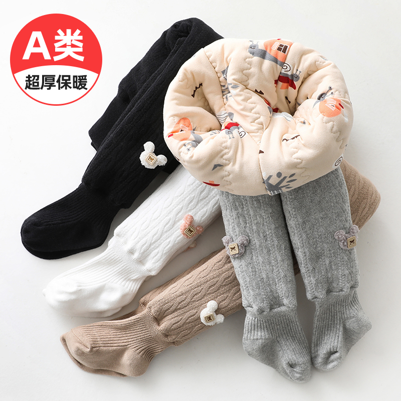 Baby leggings fall and winter style plus plus pile big pp winter baby pantyhose plus thick warm outside wear girl pantyhose