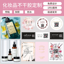 Cosmetic packaging sticker custom essential oil logo label self-adhesive perfume bottle skin care product logo label custom