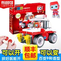 BUCHUMA BRUKO Squad assembled toy block police vehicle Yi intelligent child birthday New Years small gift to family