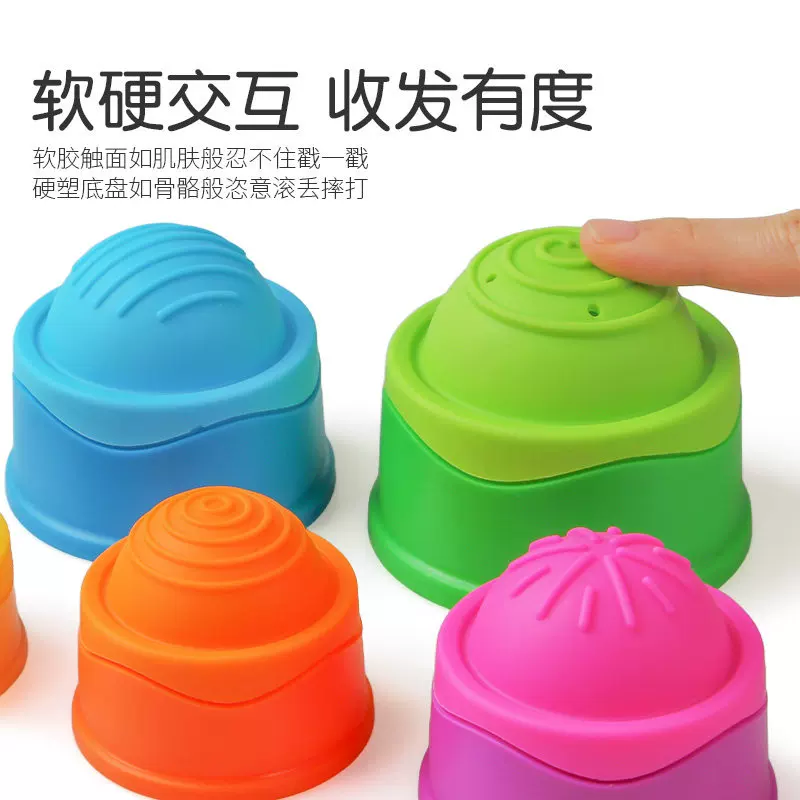 Fatbrain, children's rainbow toy, 6-12 month, 1 years