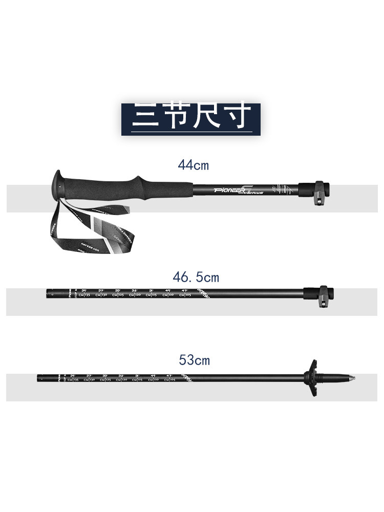 New Products Pioneers New Outlock Cane 7075 Aluminum Alloy Telescopic Mountaineering Stick Hiking Crutches Outdoor Climbing Mount-Taobao