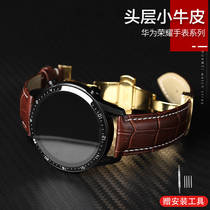 For Huawei watch GT2pro strap leather GT2E glory magic2 GSpro smart sports watch3pro Porsche ECG business B5 bracelet