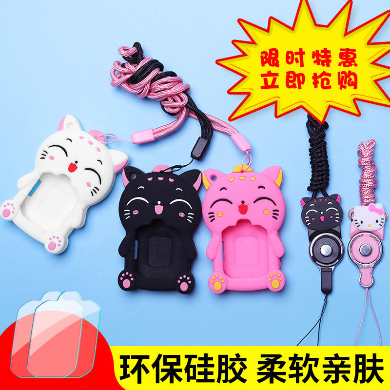 Applicable Huawei children's phone watches 3Pro 3s protective sheath table cover shell universal glory small K2 Huawei watches 3 meters with hanging neck screen steel film adhesive film Cute Cartoon Student Accessories