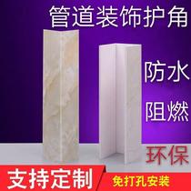 PVC for packing pipeline material drainage pipe special kitchen thicking drainage pipe sub-bag pillar construction cover