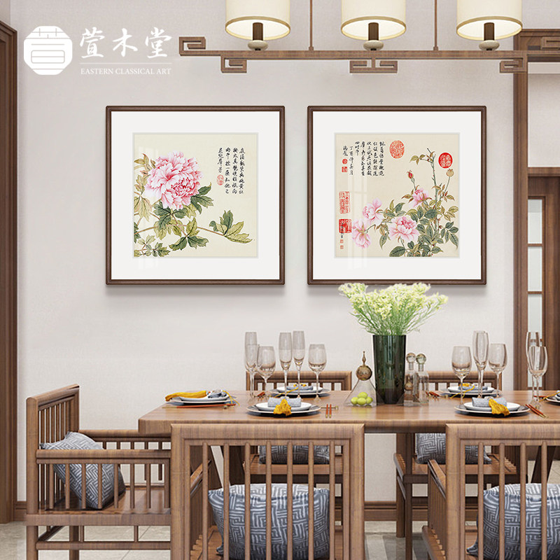 New Chinese Restaurant Decoration Painting Living Room Sofa Background Wall Hanging Painting Flowers Bird Painting Cockpit Mural Paintings of Dong-kao Flower Book Page-Taobao
