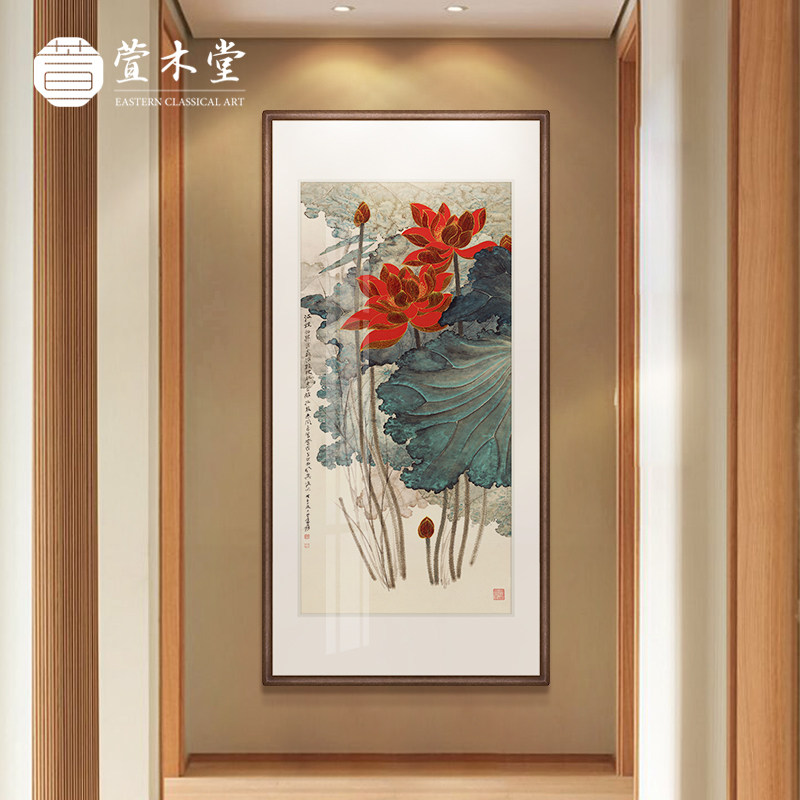 Zhang Daqian lotus flower new Chinese porch decoration painting vertical version corridor aisle end mural living room background wall hanging painting