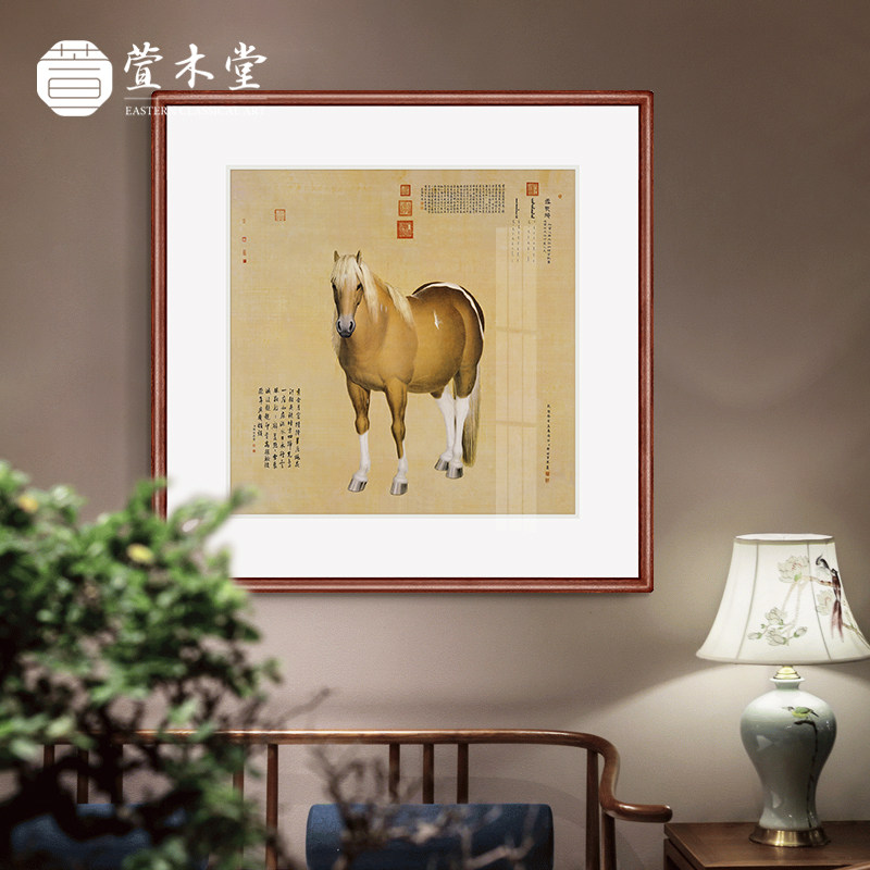 Kayakuang Lang Shining State Painting Snow Point Carved Calligraphy and Painting Book Room Office Animal Painting Chinese Decorative Prints-Taobao