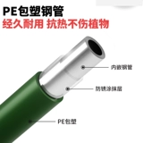 Балконная теплица, цветочный ящик, альпинистская беседка, овощное растение, сочный ящик для посадки, цветочный горшок, прямоугольный набор кронштейнов для овощного горшка