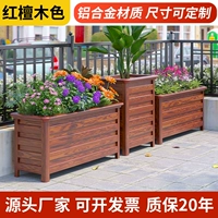 Красная сандаловая древесина