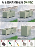 Улучшенная версия флагманской антикоррозионной краски серо-зеленого цвета