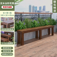 [Толстые колонны, усиление несущей способности] Модель 180*30*45 с многослойной покраской, гарантия 15 лет.