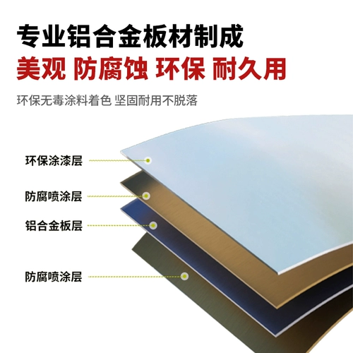 Алюминиевый ящик для цветов, уличный цветочный горшок на заказ, озеленение муниципальной дороги, ограждение для клумбы, перегородка, ящик для посадки прямоугольной формы