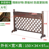 Качественный, модернизированная версия, 150×34×97см