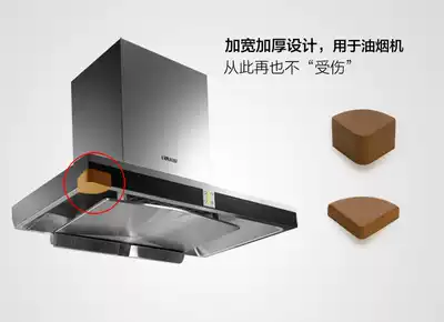 Hood anti-collision corner protection silicone kitchen overall cabinet corner to meet the head fish tank coffee table table corner 90 degree anti-collision angle