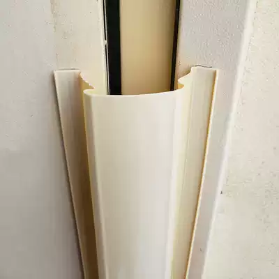 Anti-pinch hand door seam protection strip PVC door door seam stop closing file Kindergarten baby door door clamp children