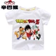 Bảy viên ngọc rồng T-shirt trẻ em mùa hè trẻ em ngắn tay cotton tinh khiết trẻ em trung niên Monkey King phim hoạt hình cậu bé giản dị quần áo trẻ em - Áo thun