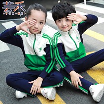 Childrens garden clothes kindergarten teachers clothes for spring and autumn clothes men and womens sports class clothing suit elementary and middle school uniforms pure cotton