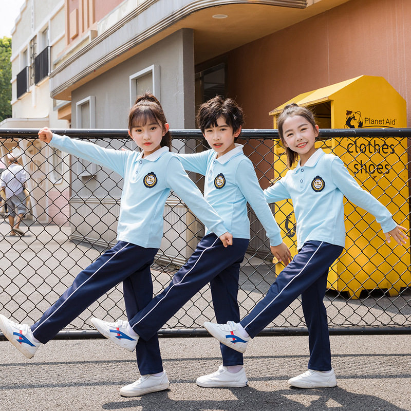 Long Sleeve Spring Autumn Clothing CUHK Children Beating Undershirt Elementary School Children's School Uniforms Kindergarten Garden Clothes Inglent Wind Pure Cotton Sports Clothes