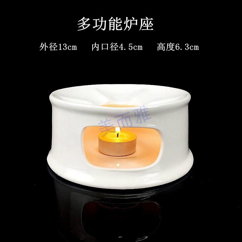 Park the next day type ceramic tea stove household small alcohol lamp burn tea stove mini boiled tea, tea based heating temperature carbon