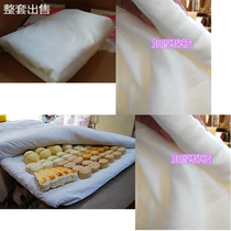 Covered buns cloth thickened commercial pot cover small quilt cloth cover cloth cotton quilt canteen restaurant steamer insulation household