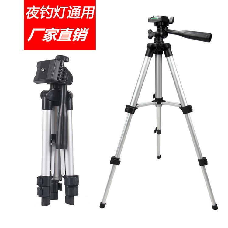 Dangguan bracket with flashlights outdoor night fishing lights to support the night light triangle fishing lamp frame lightweight