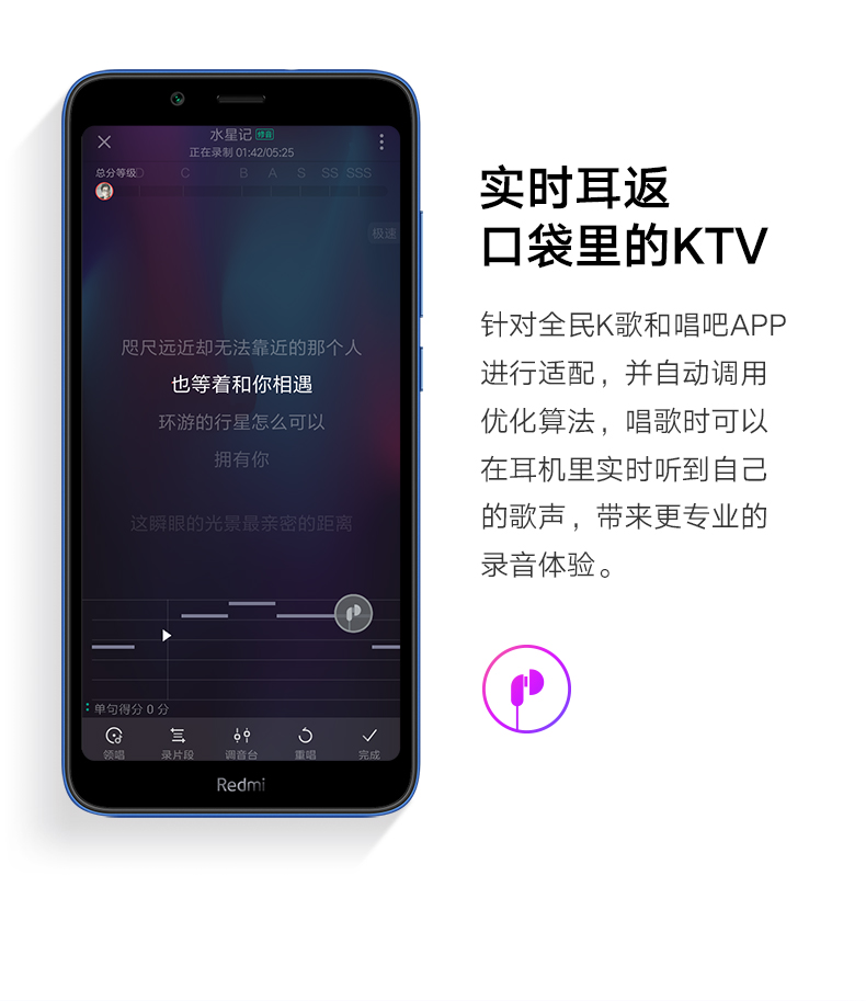 Mua tín dụng [12 đợt - quà tặng đèn LED + tai nghe] Xiaomi / kê Redmi gạo đỏ 7A học sinh cao tuổi máy ảnh điện thoại di động kê chính thức cửa hàng chính hãng gạo đỏ phiên bản nâng cấp 6A - Điện thoại di động oppo giá rẻ
