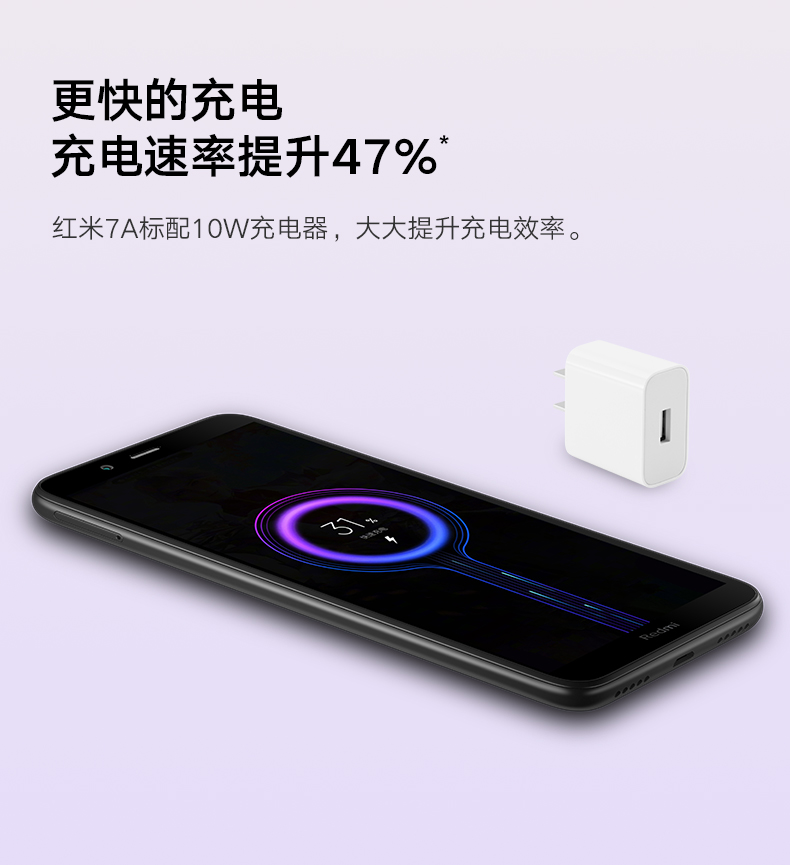 Mua tín dụng [12 đợt - quà tặng đèn LED + tai nghe] Xiaomi / kê Redmi gạo đỏ 7A học sinh cao tuổi máy ảnh điện thoại di động kê chính thức cửa hàng chính hãng gạo đỏ phiên bản nâng cấp 6A - Điện thoại di động oppo giá rẻ