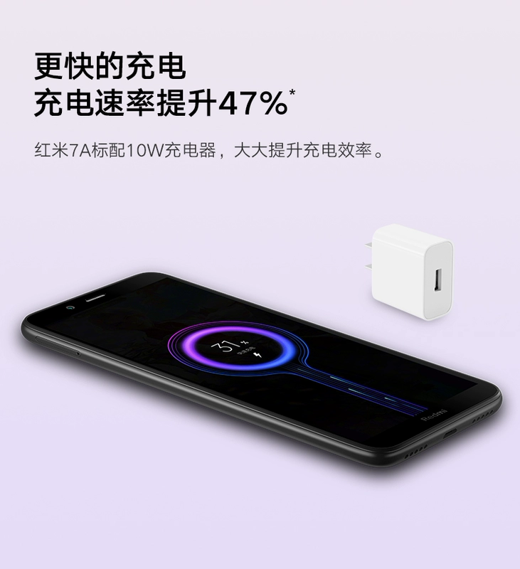 Mua tín dụng [12 đợt - quà tặng đèn LED + tai nghe] Xiaomi / kê Redmi gạo đỏ 7A học sinh cao tuổi máy ảnh điện thoại di động kê chính thức cửa hàng chính hãng gạo đỏ phiên bản nâng cấp 6A - Điện thoại di động dien thoai gia re