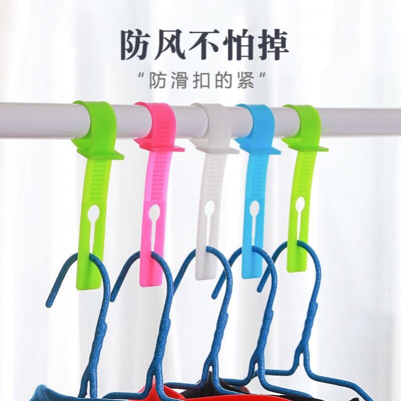 Silicone hook outdoor clothes drying frame fixed anti-slip rope on the jacket button
