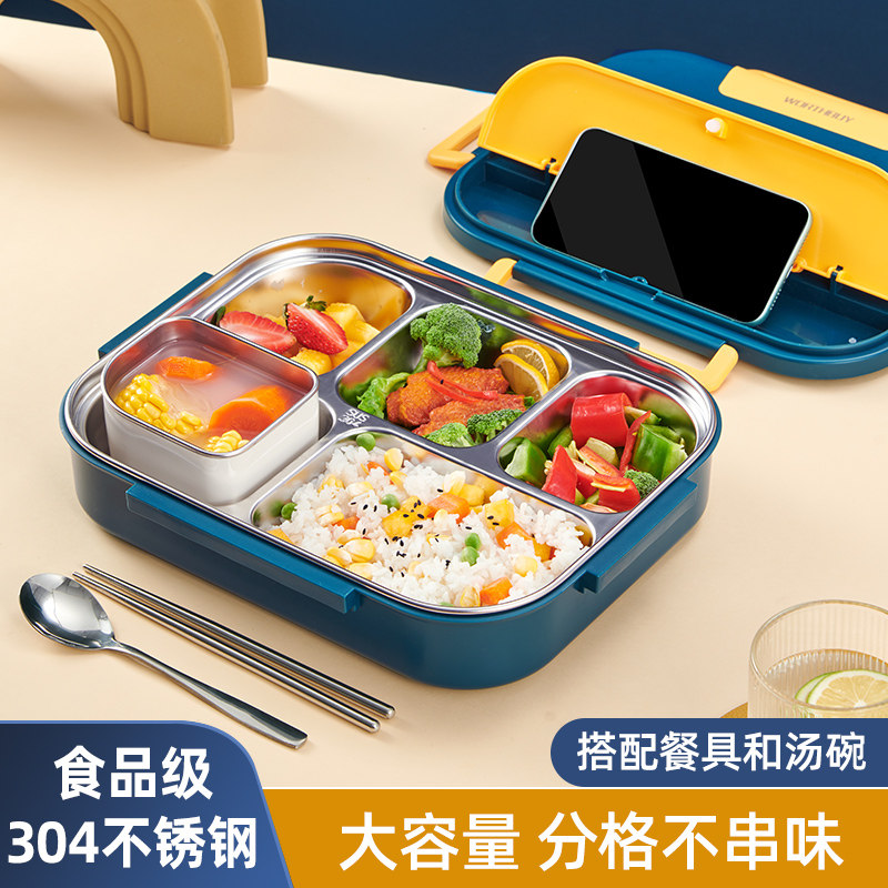 304 stainless steel insulation lunch box primary school students special portable large-capacity children's compartment lunch box office workers