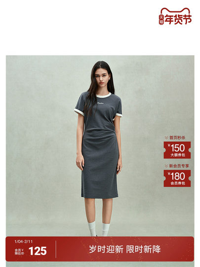 Ochirly oushili pleated rag-shoulder dress for women embroidery contrast color waist-hugging leisure 2025 spring new product