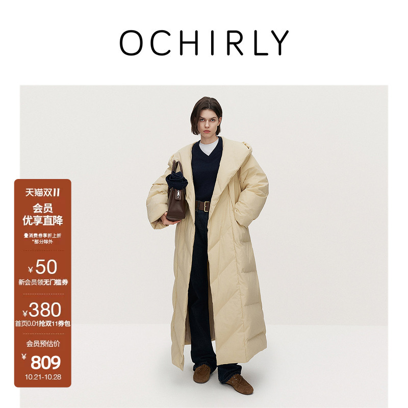 [Double 11 Direct Discount] Ochirly Ochirly Hooded Long down Jacket for Women, Lazy Robe Style with Belt
