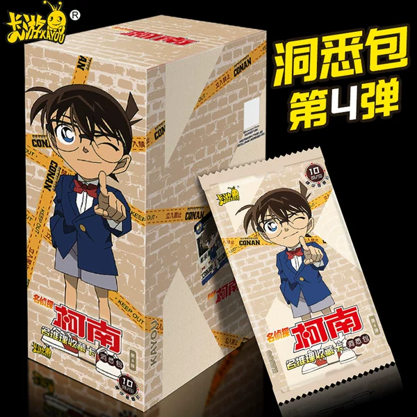 Товары от 小帅虎玩具专营店
