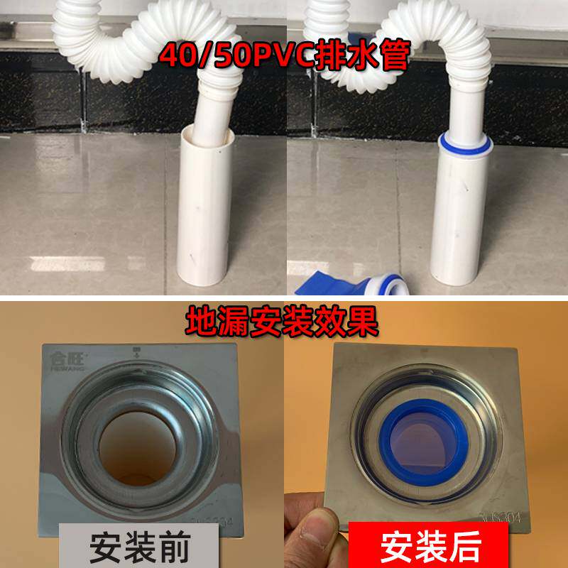 Deodorant floor drain core silicone sewer pipe deodorant and insect-proof inner core toilet toilet sewer seal ring deodorant device - Taobao