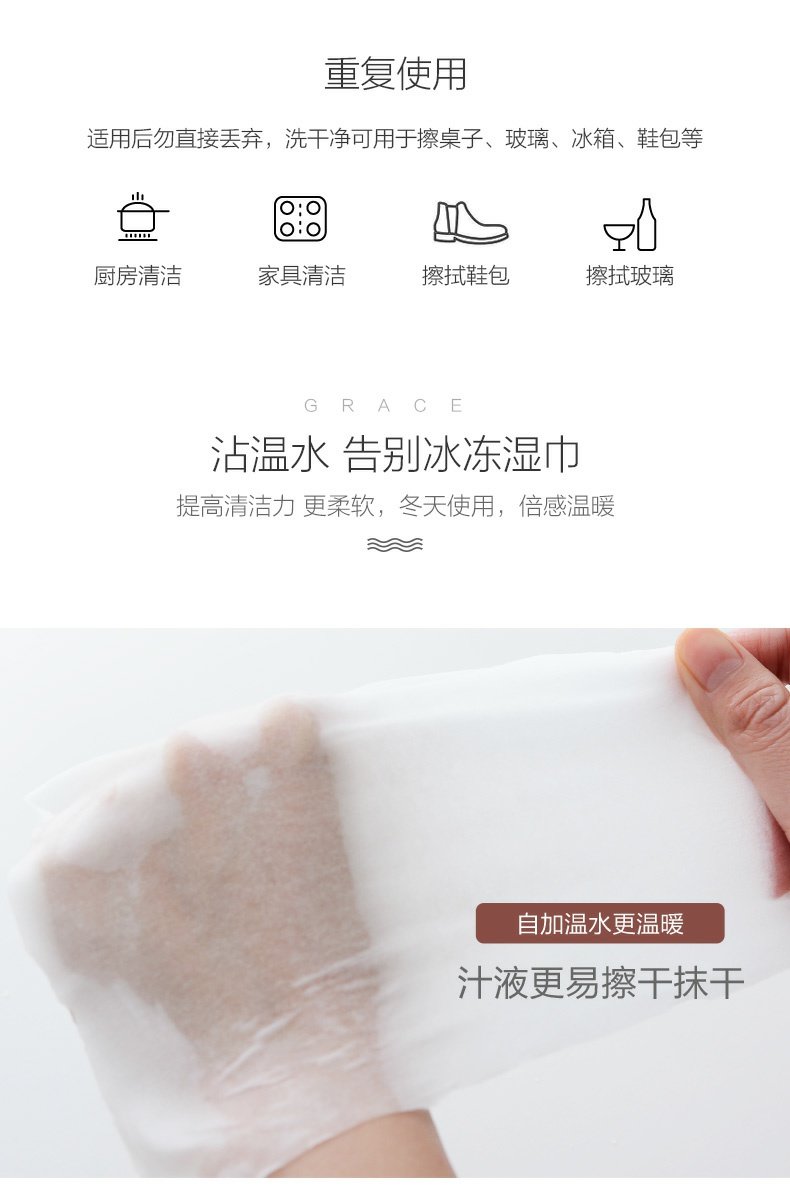 Jie Li Ya Cặp đôi khăn bông dành cho trẻ em Khăn dùng một lần không dệt mặt rửa mặt Khăn mặt 20p * 10 gói - Khăn tắm / áo choàng tắm áo choàng tắm nam